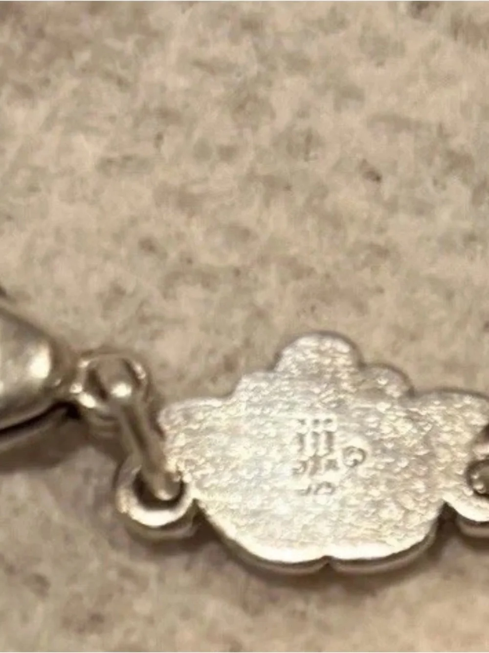 JAMES AVERY Retired Children and Flowers Link Charm Bracelet Fine Sterling Y13R